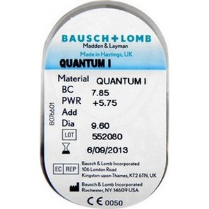 Quantum 1 paquete de 1